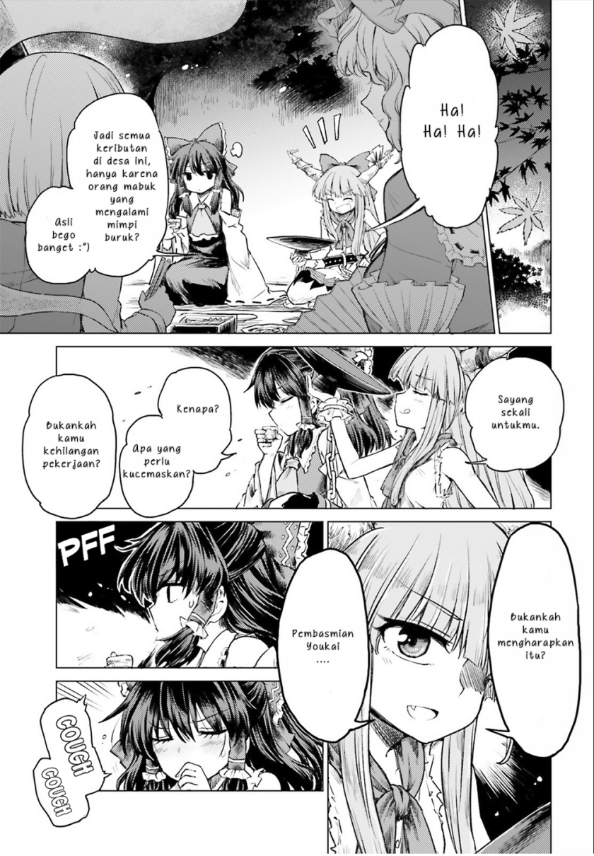 Touhou Suichouka ~ Lotus Eater-tachi no Suisei Chapter 02 Gambar 14