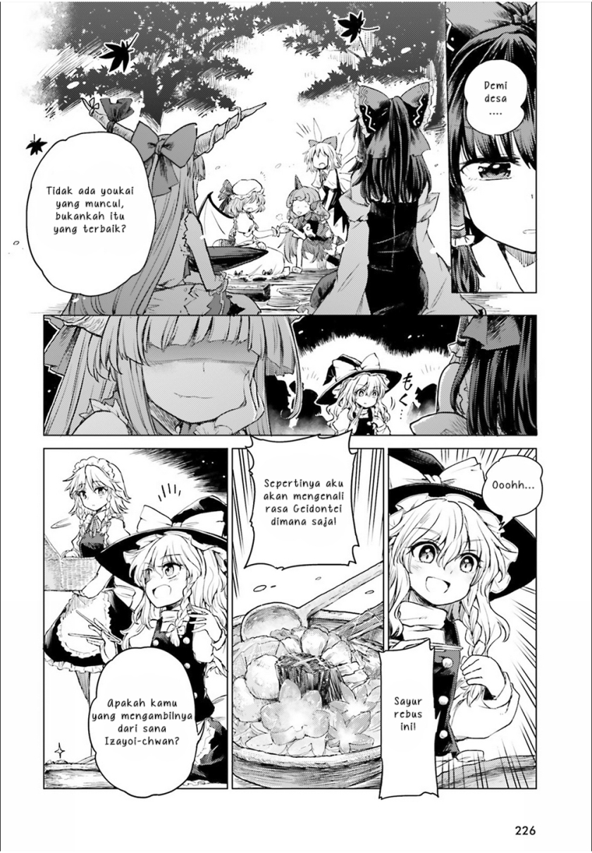Touhou Suichouka ~ Lotus Eater-tachi no Suisei Chapter 02 Gambar 15