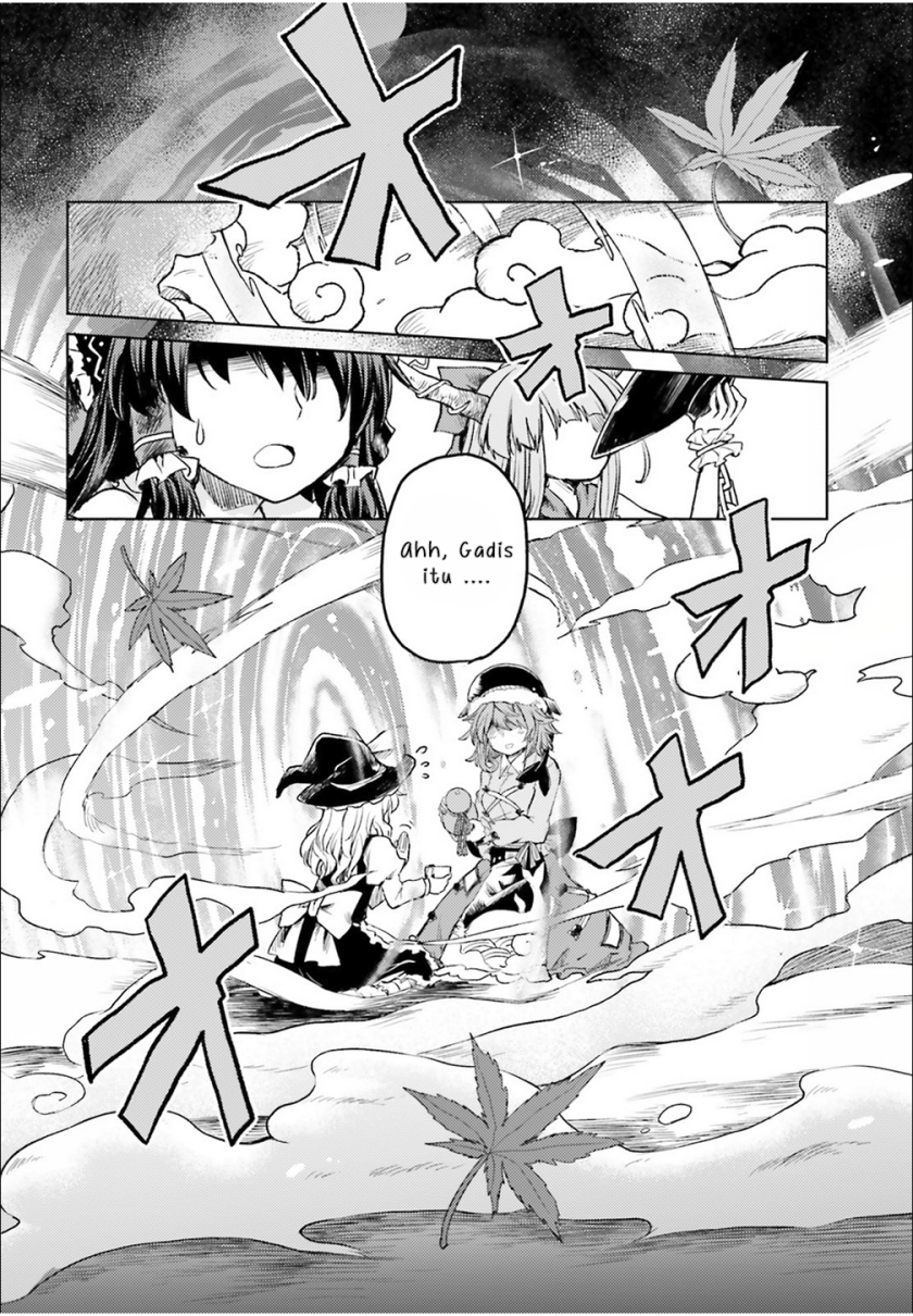 Touhou Suichouka ~ Lotus Eater-tachi no Suisei Chapter 02 Gambar 19