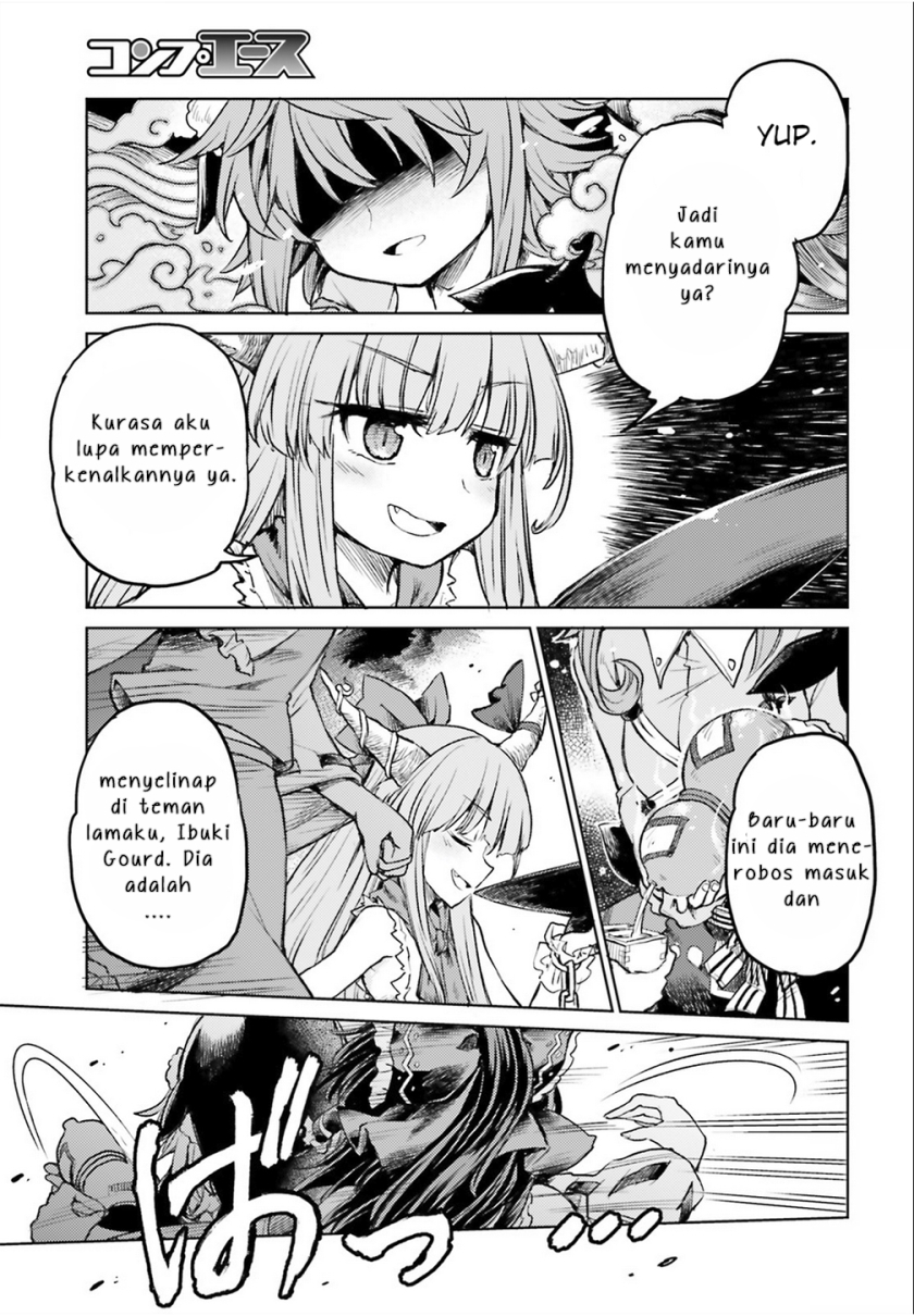 Touhou Suichouka ~ Lotus Eater-tachi no Suisei Chapter 02 Gambar 20