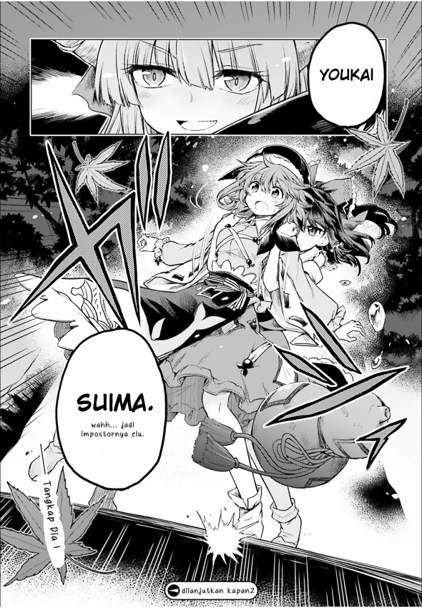 Touhou Suichouka ~ Lotus Eater-tachi no Suisei Chapter 02 Gambar 21