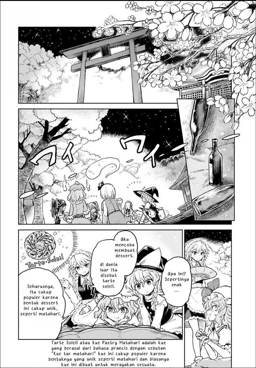Touhou Suichouka ~ Lotus Eater-tachi no Suisei Chapter 04 Gambar 2