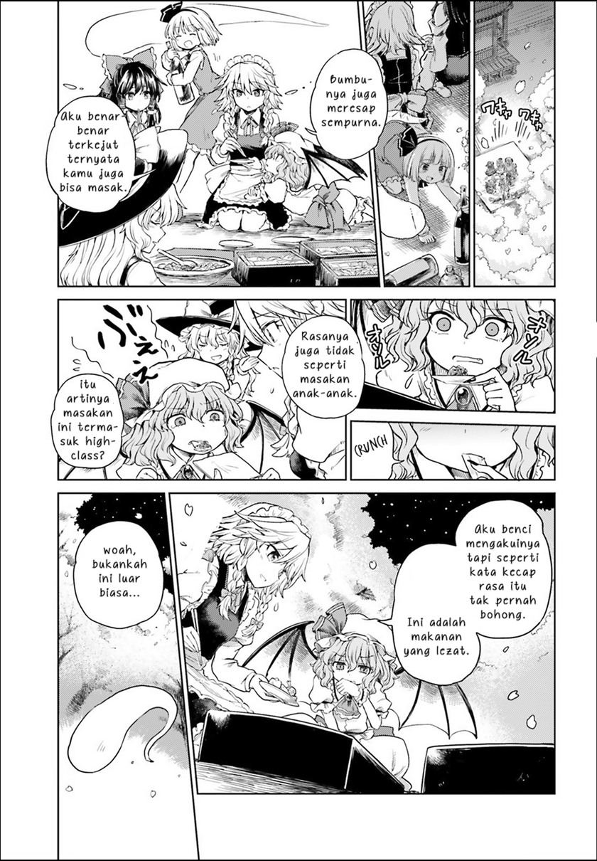 Touhou Suichouka ~ Lotus Eater-tachi no Suisei Chapter 04 Gambar 15