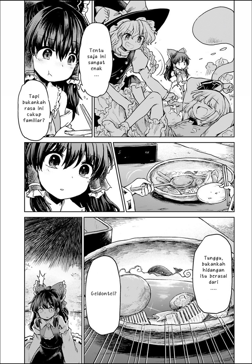Touhou Suichouka ~ Lotus Eater-tachi no Suisei Chapter 04 Gambar 17