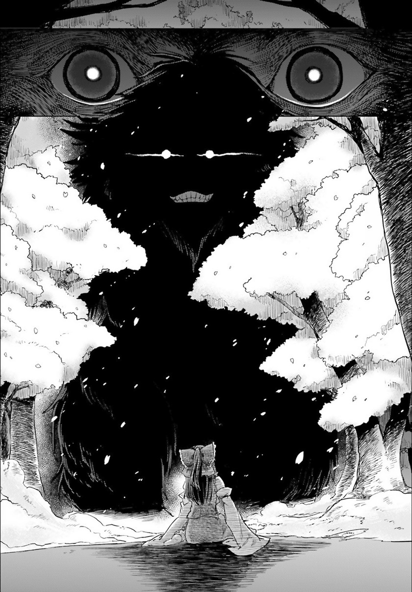 Touhou Suichouka ~ Lotus Eater-tachi no Suisei Chapter 04 Gambar 18