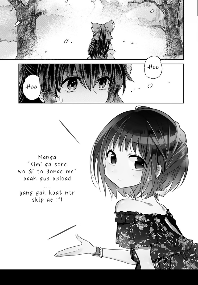 Touhou Suichouka ~ Lotus Eater-tachi no Suisei Chapter 04 Gambar 22