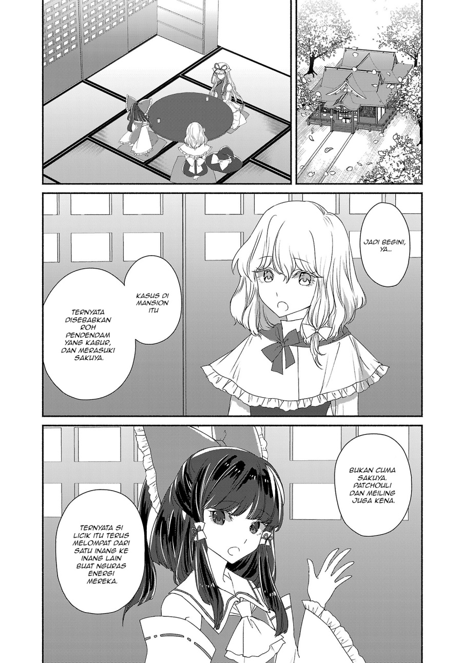 Touhou Chireikiden ~ Hansoku Tantei Satori Chapter 05 Gambar 2