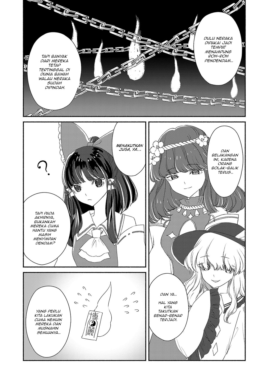 Touhou Chireikiden ~ Hansoku Tantei Satori Chapter 05 Gambar 5