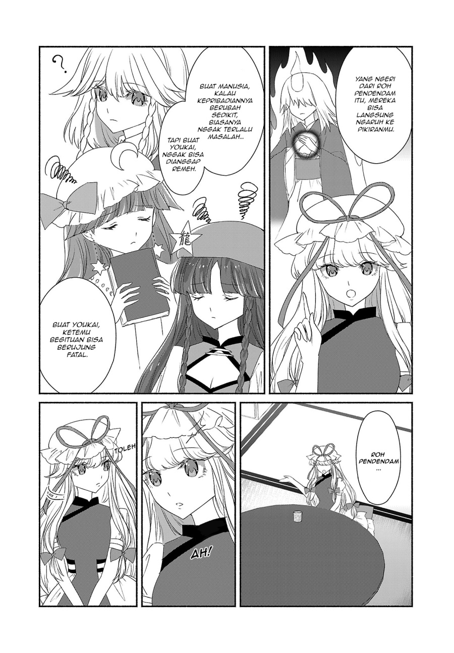 Touhou Chireikiden ~ Hansoku Tantei Satori Chapter 05 Gambar 7