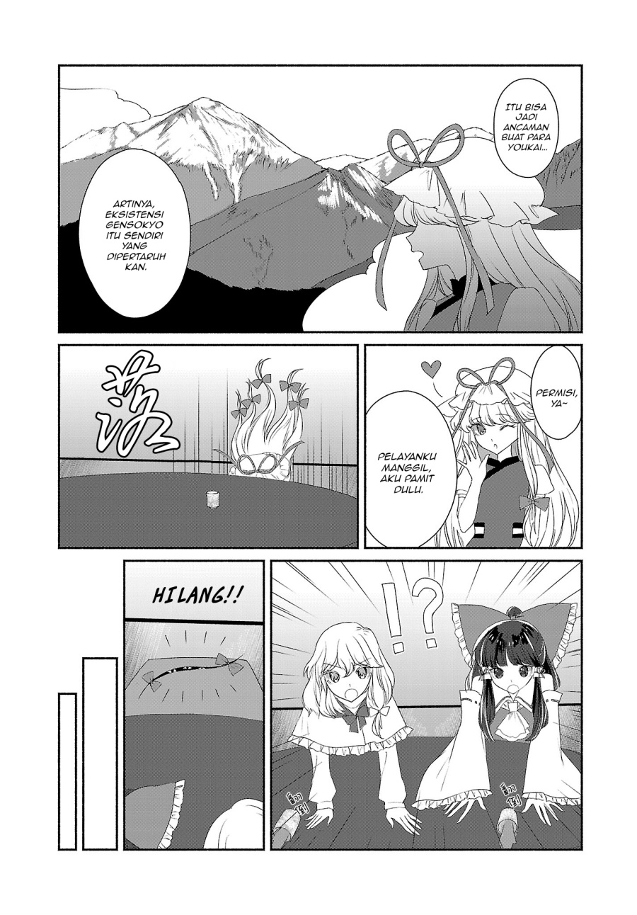 Touhou Chireikiden ~ Hansoku Tantei Satori Chapter 05 Gambar 8