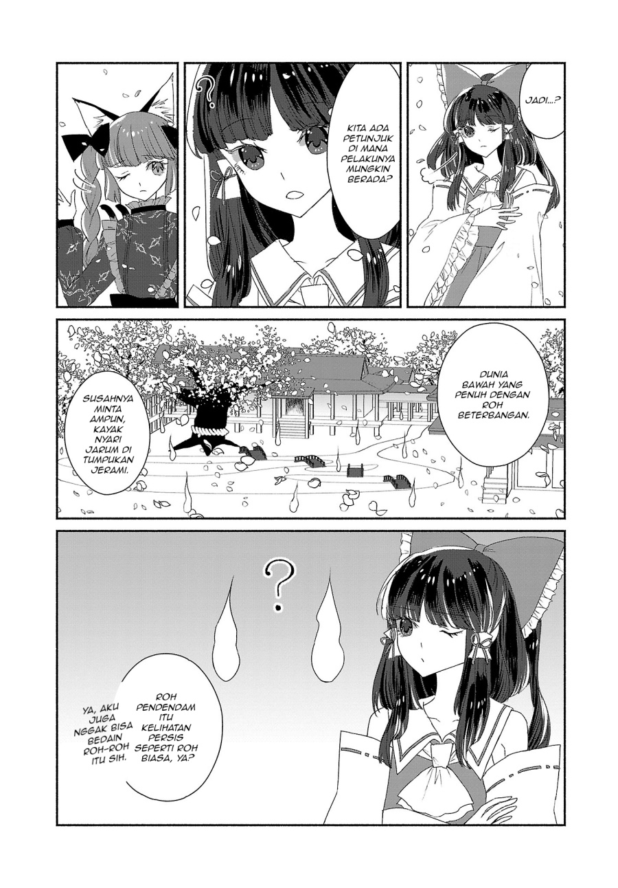 Touhou Chireikiden ~ Hansoku Tantei Satori Chapter 05 Gambar 12