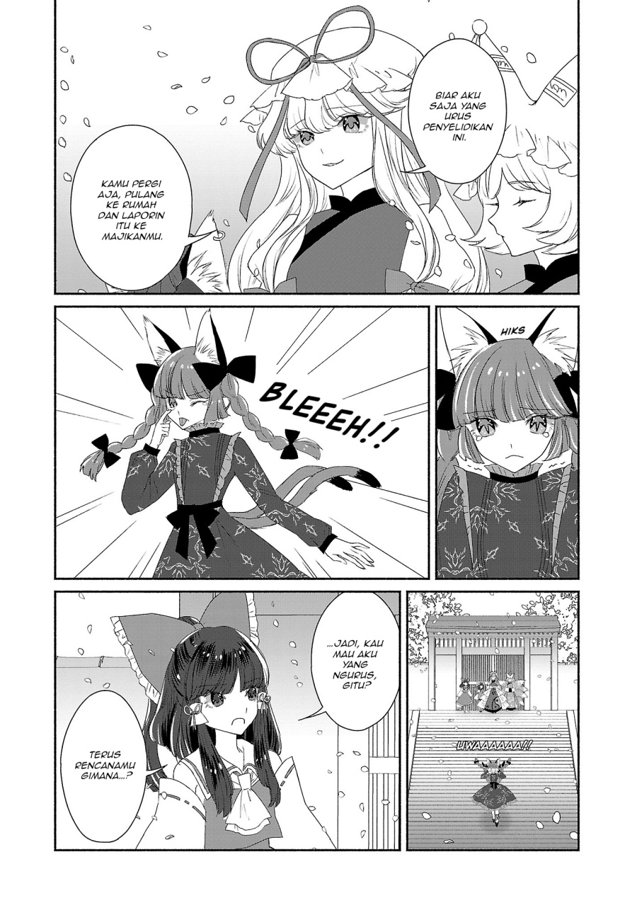 Touhou Chireikiden ~ Hansoku Tantei Satori Chapter 05 Gambar 17