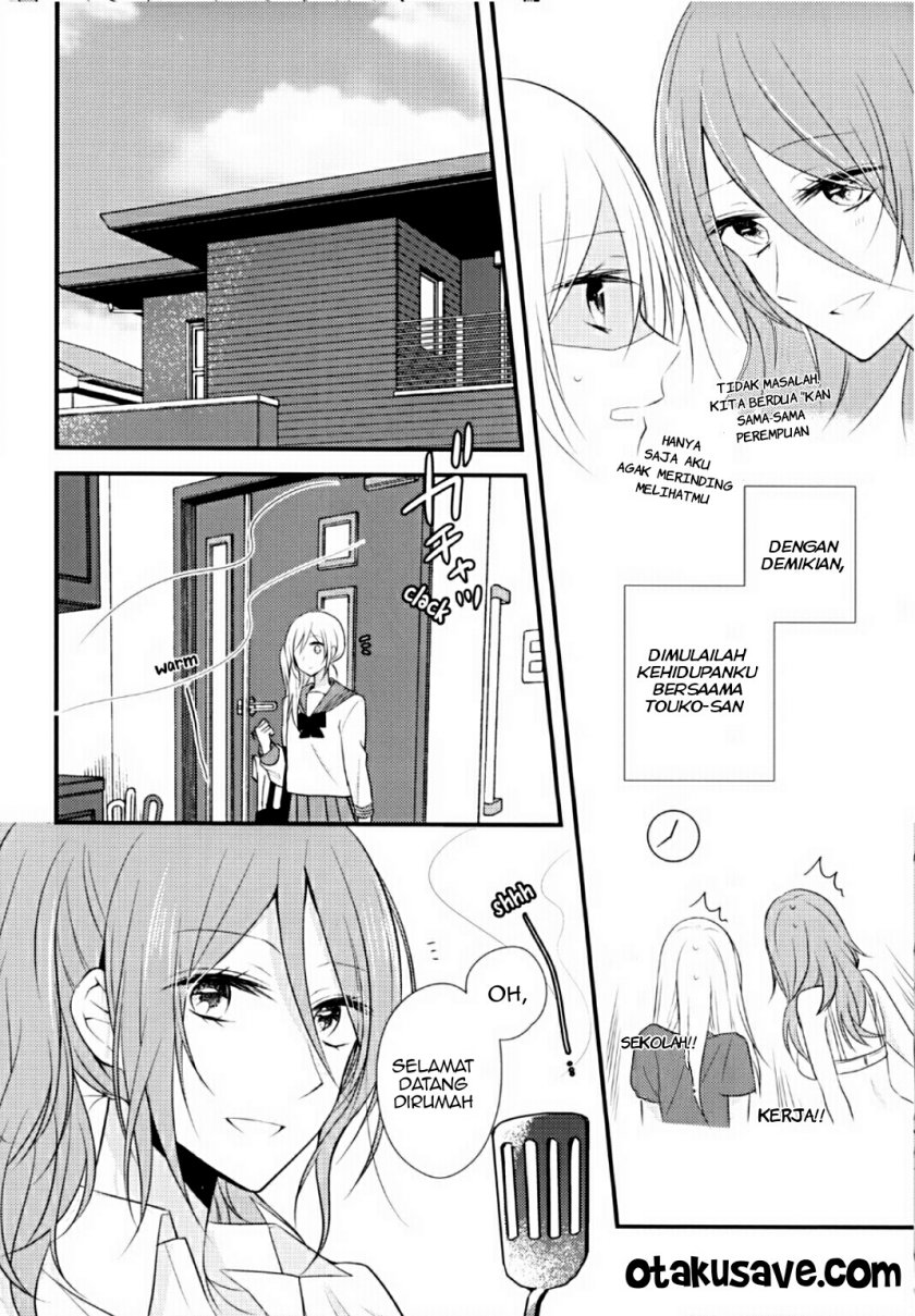 Touko-san wa Kaji ga Dekinai Chapter 01 Gambar 10