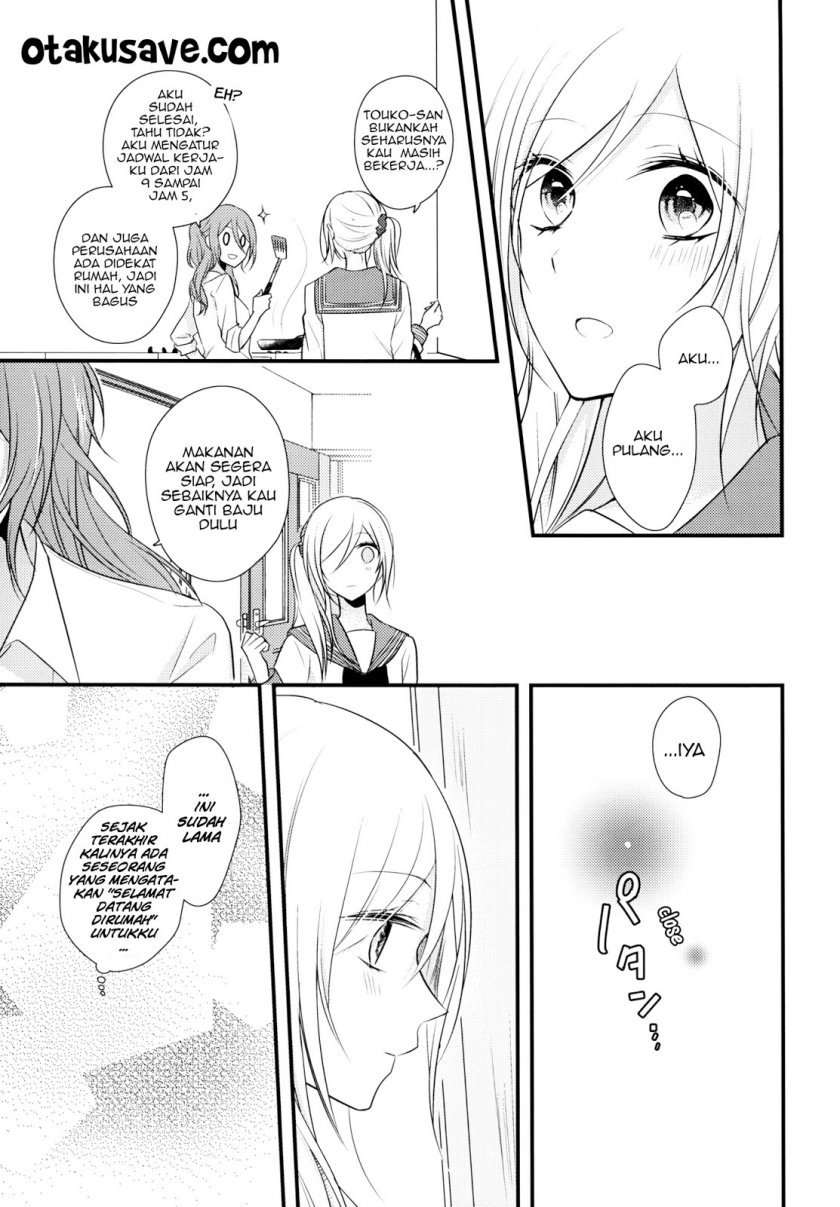 Touko-san wa Kaji ga Dekinai Chapter 01 Gambar 11