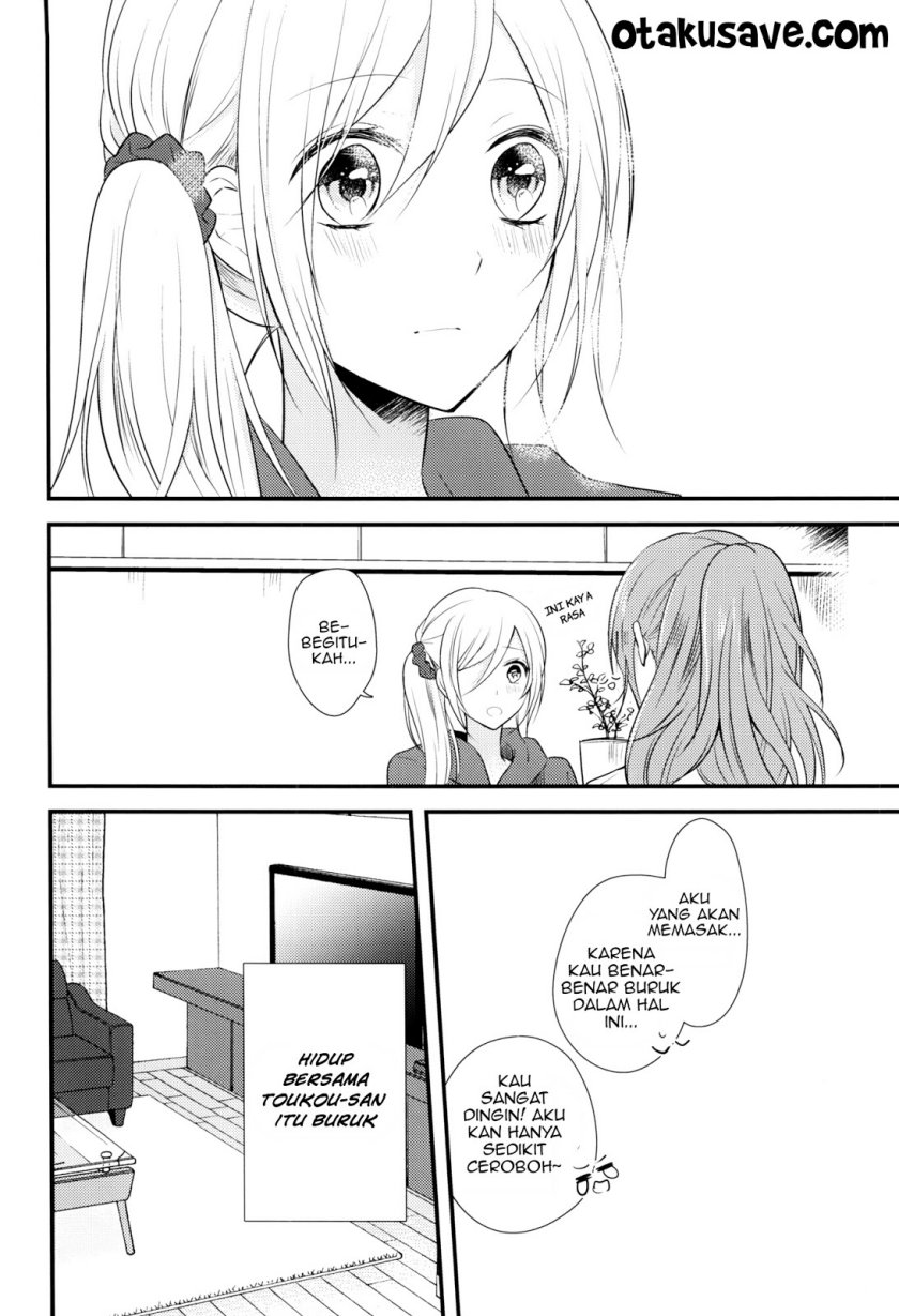 Touko-san wa Kaji ga Dekinai Chapter 01 Gambar 14