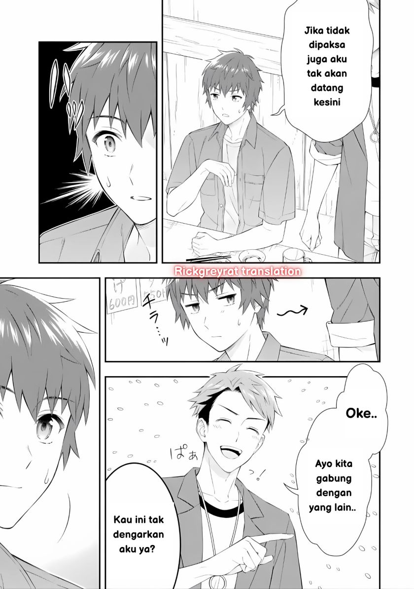 Toumei na Yoru ni Kakeru-kun to, Me ni Mienai Koi wo Shita. Chapter 01 Gambar 6
