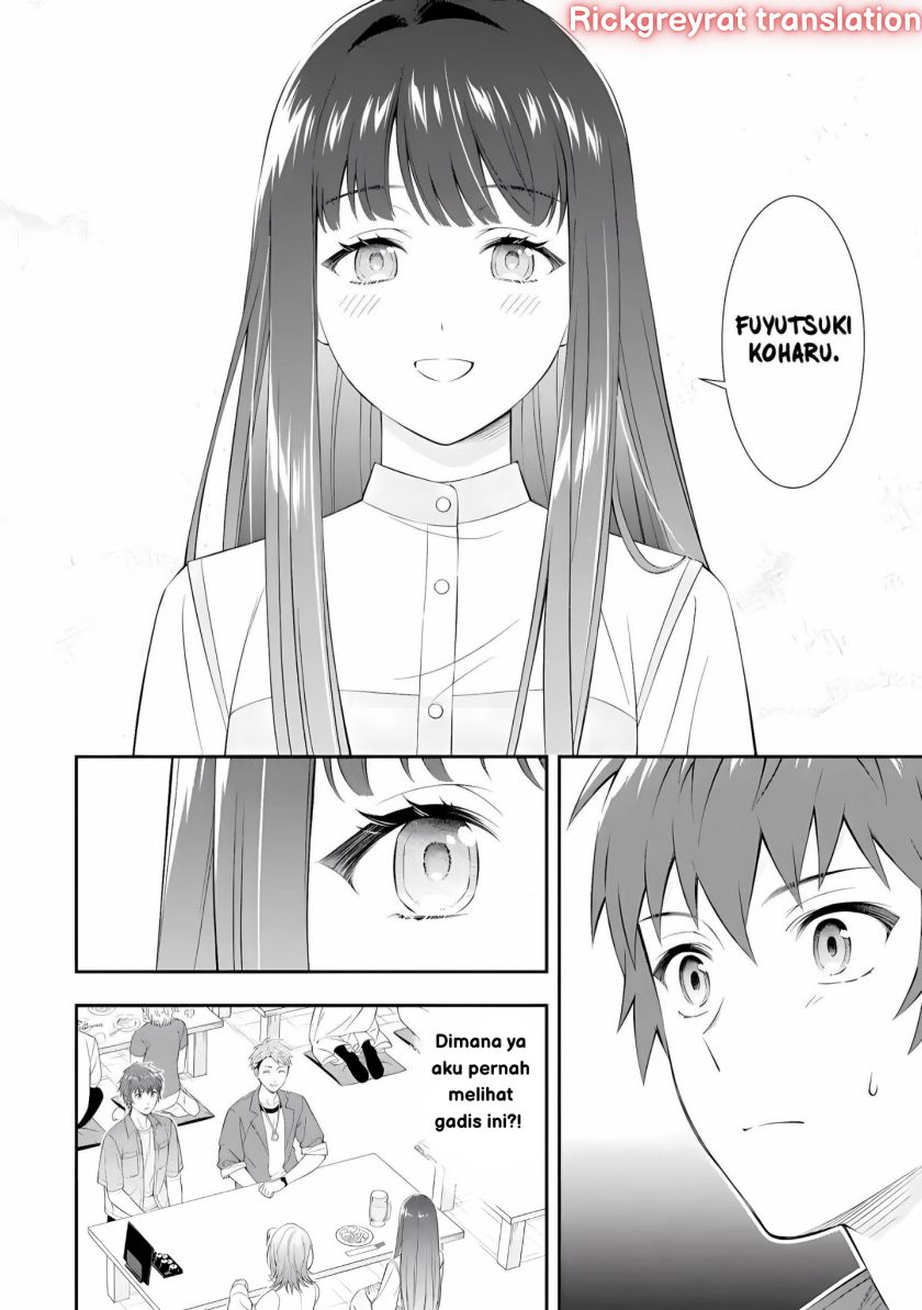 Toumei na Yoru ni Kakeru-kun to, Me ni Mienai Koi wo Shita. Chapter 01 Gambar 9
