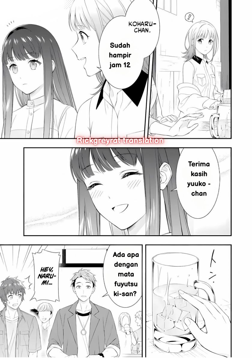 Toumei na Yoru ni Kakeru-kun to, Me ni Mienai Koi wo Shita. Chapter 01 Gambar 10