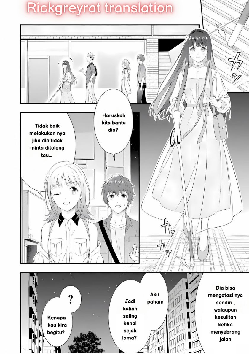 Toumei na Yoru ni Kakeru-kun to, Me ni Mienai Koi wo Shita. Chapter 01 Gambar 13