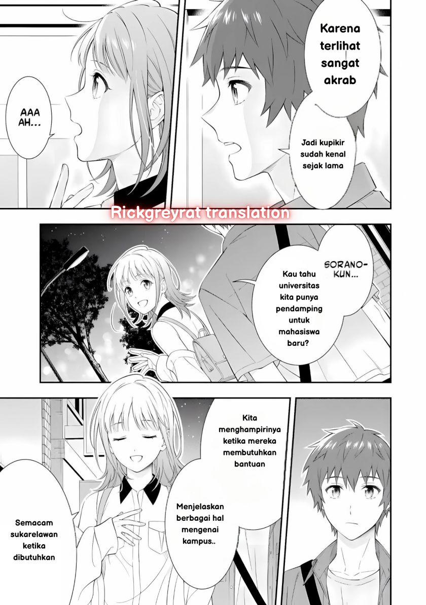 Toumei na Yoru ni Kakeru-kun to, Me ni Mienai Koi wo Shita. Chapter 01 Gambar 14