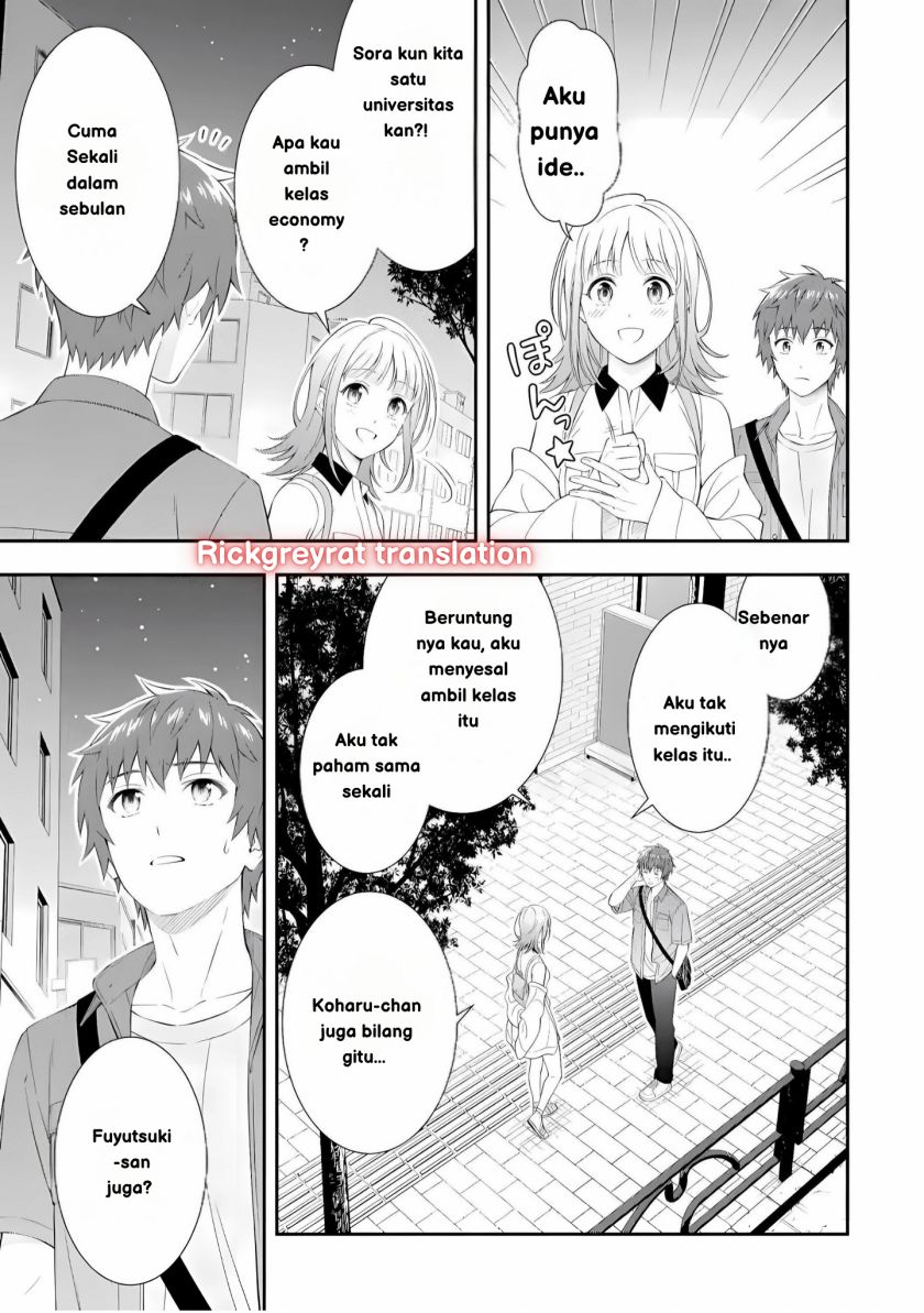 Toumei na Yoru ni Kakeru-kun to, Me ni Mienai Koi wo Shita. Chapter 01 Gambar 16