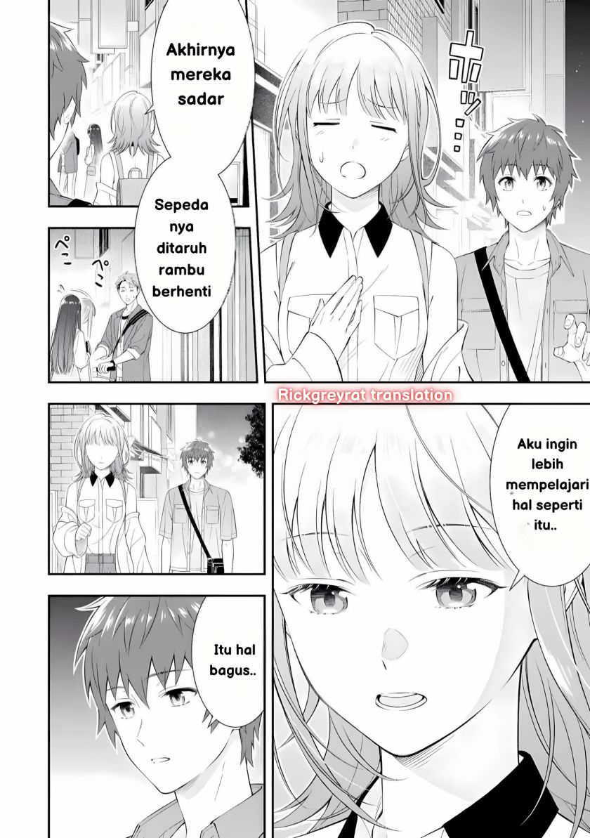 Toumei na Yoru ni Kakeru-kun to, Me ni Mienai Koi wo Shita. Chapter 01 Gambar 19