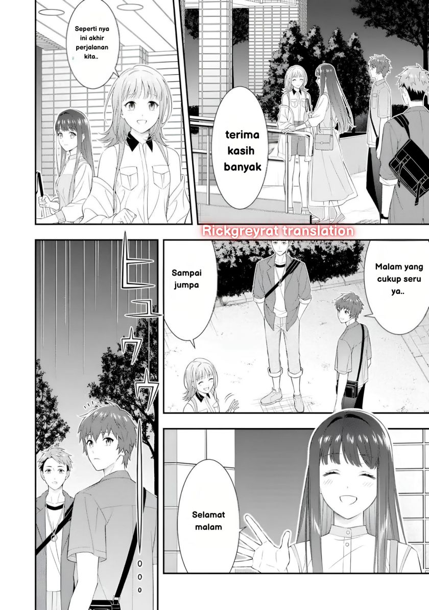 Toumei na Yoru ni Kakeru-kun to, Me ni Mienai Koi wo Shita. Chapter 01 Gambar 25