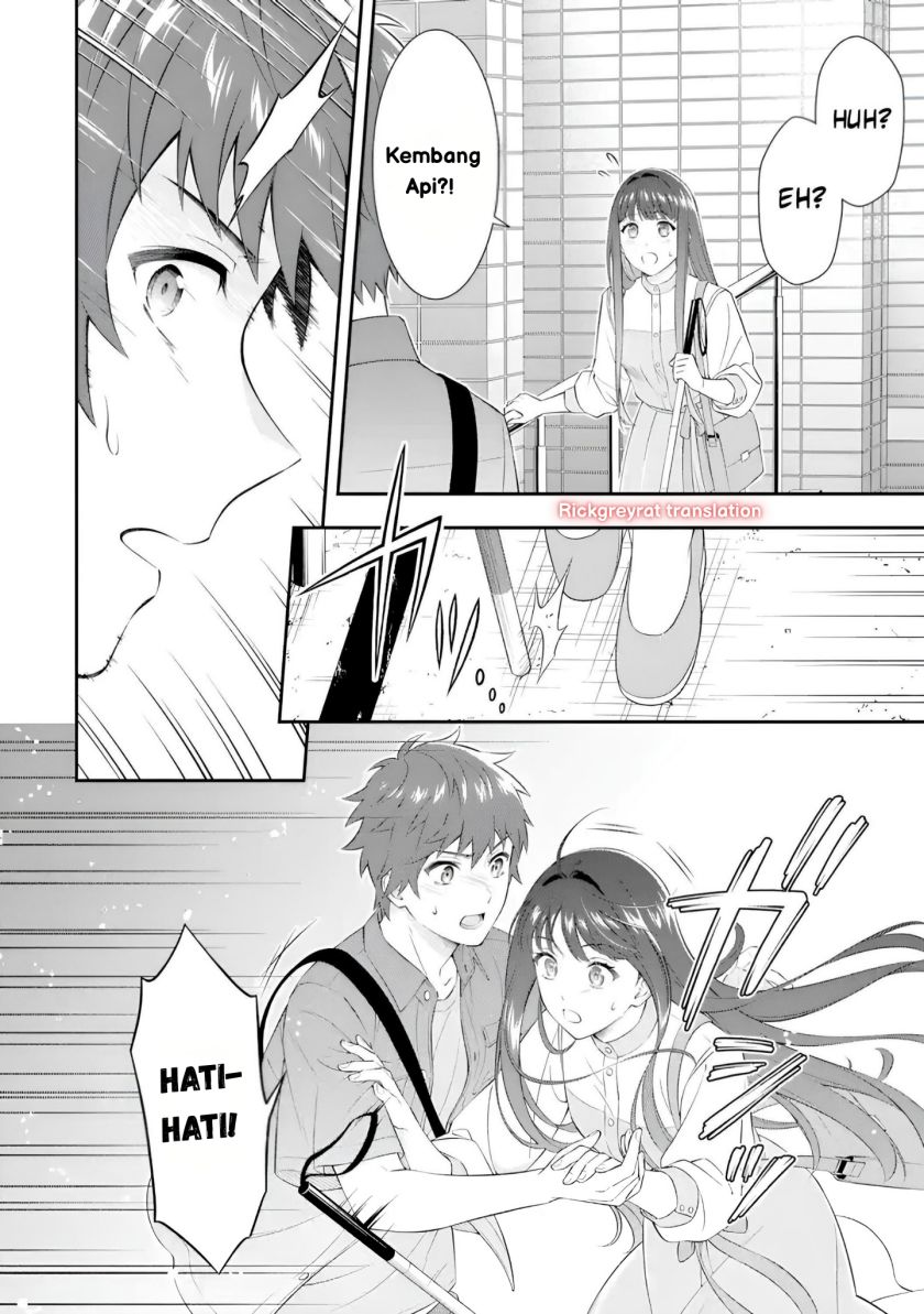 Toumei na Yoru ni Kakeru-kun to, Me ni Mienai Koi wo Shita. Chapter 01 Gambar 27