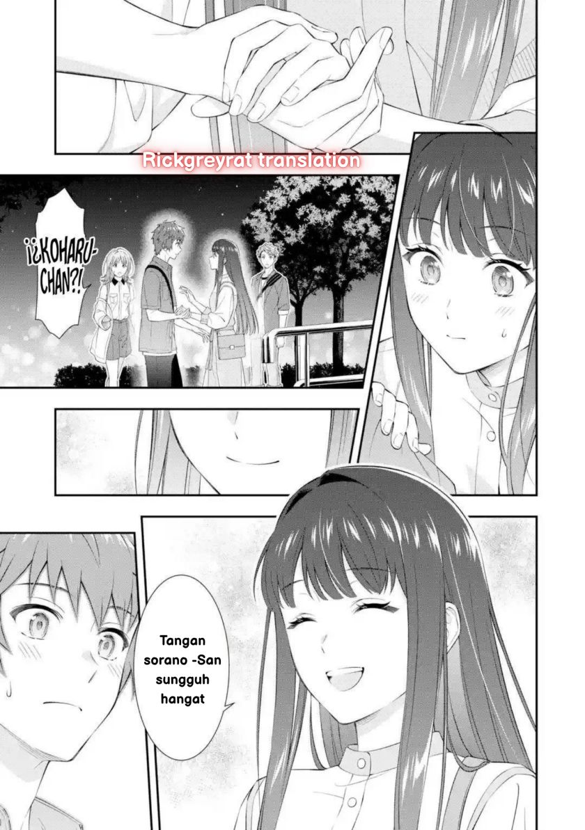 Toumei na Yoru ni Kakeru-kun to, Me ni Mienai Koi wo Shita. Chapter 01 Gambar 28