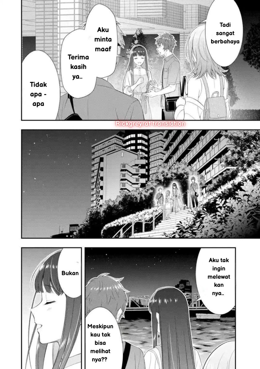 Toumei na Yoru ni Kakeru-kun to, Me ni Mienai Koi wo Shita. Chapter 01 Gambar 29