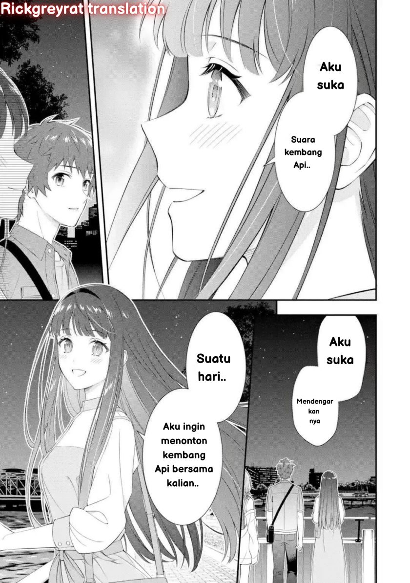 Toumei na Yoru ni Kakeru-kun to, Me ni Mienai Koi wo Shita. Chapter 01 Gambar 30