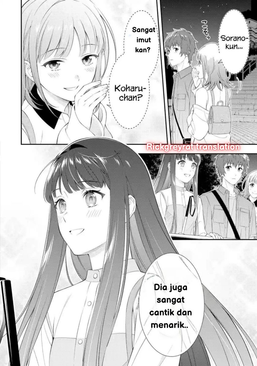 Toumei na Yoru ni Kakeru-kun to, Me ni Mienai Koi wo Shita. Chapter 01 Gambar 31