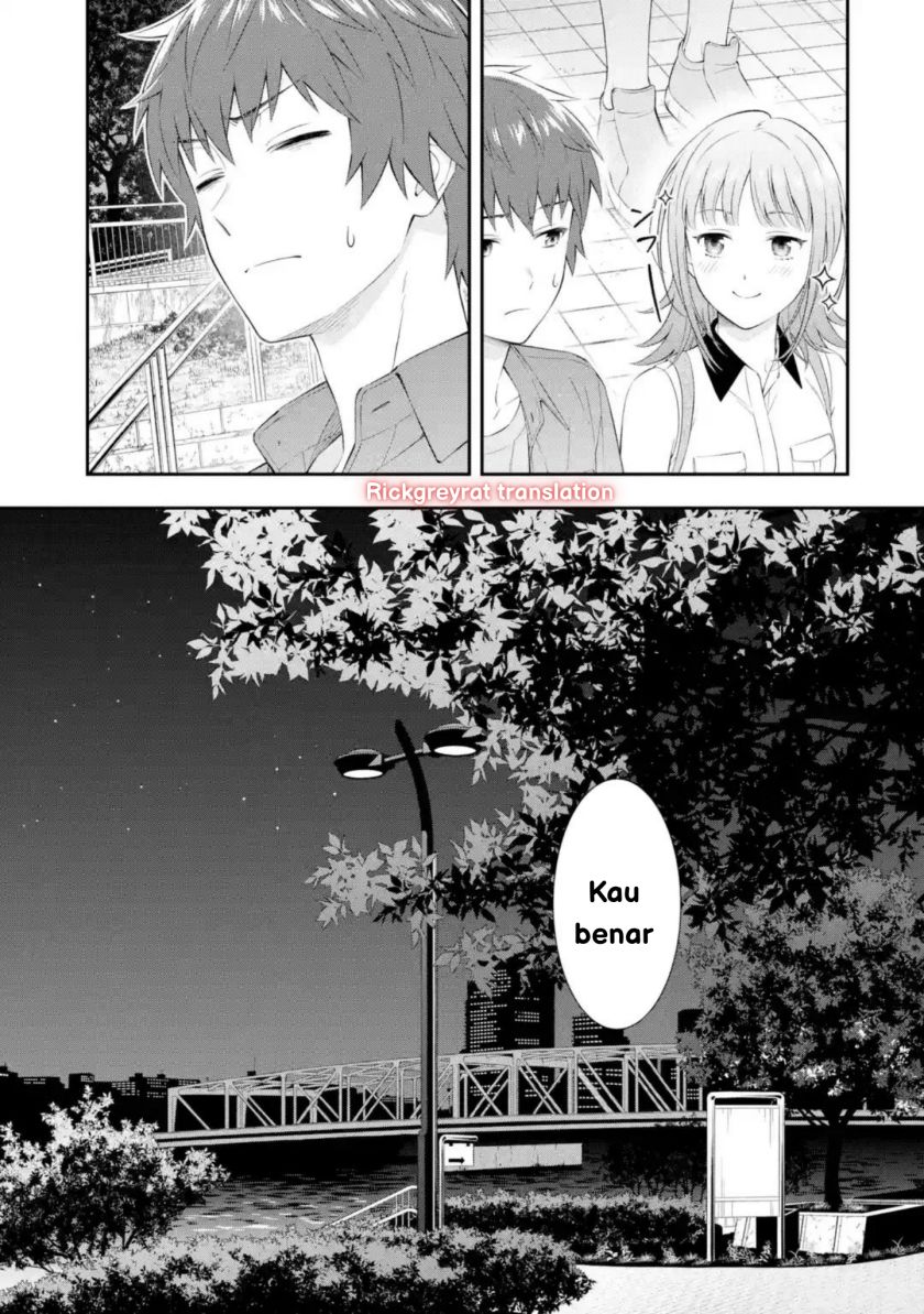 Toumei na Yoru ni Kakeru-kun to, Me ni Mienai Koi wo Shita. Chapter 01 Gambar 32
