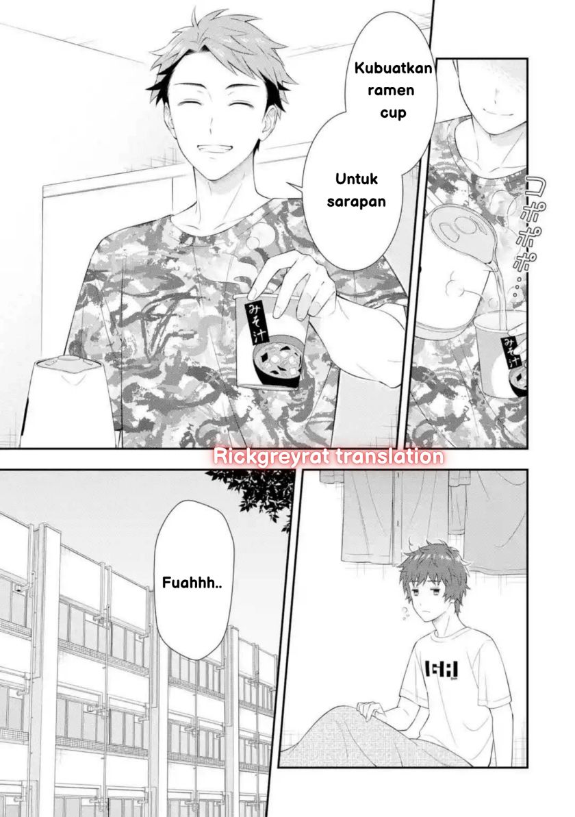 Toumei na Yoru ni Kakeru-kun to, Me ni Mienai Koi wo Shita. Chapter 01 Gambar 34