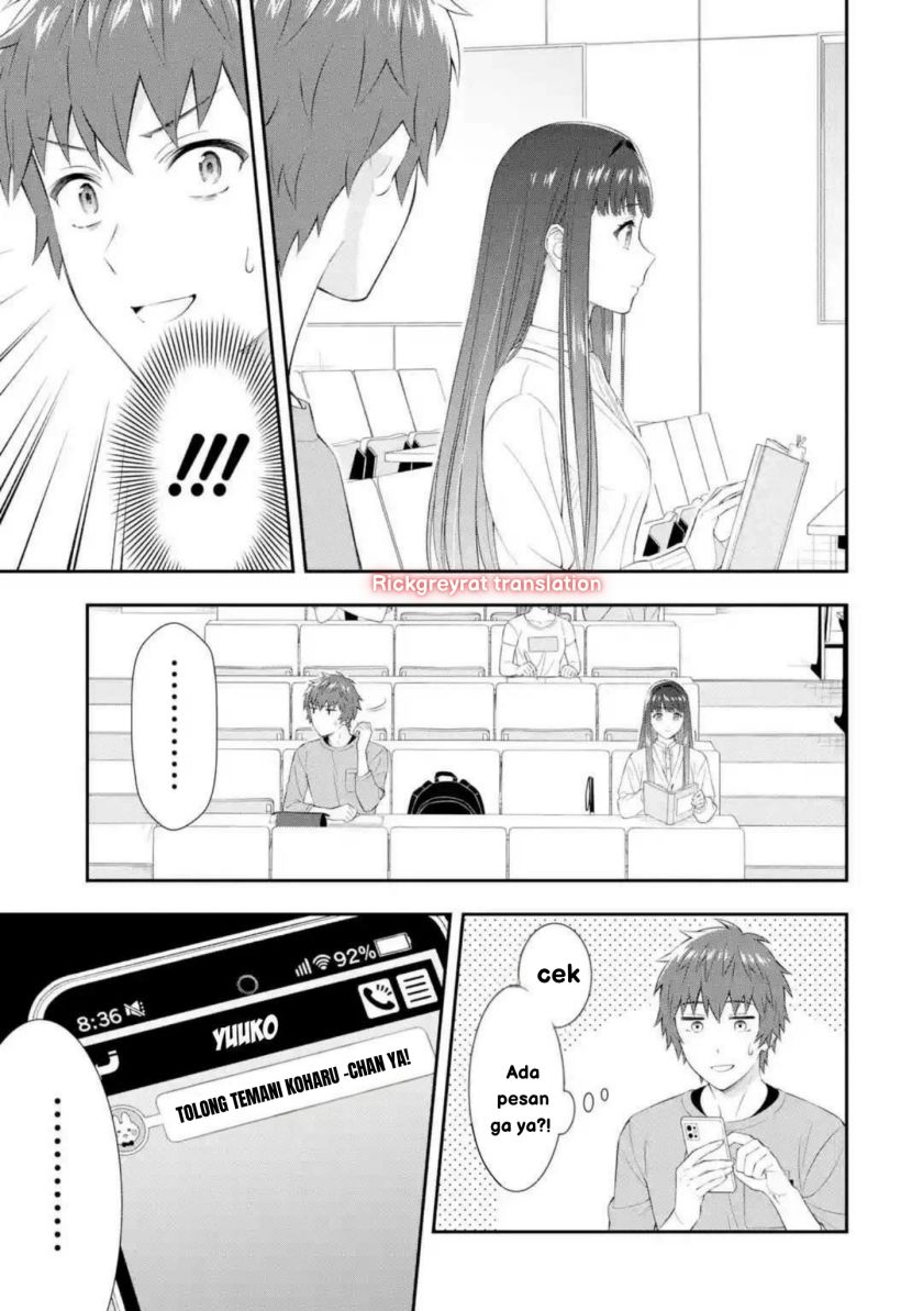 Toumei na Yoru ni Kakeru-kun to, Me ni Mienai Koi wo Shita. Chapter 01 Gambar 36