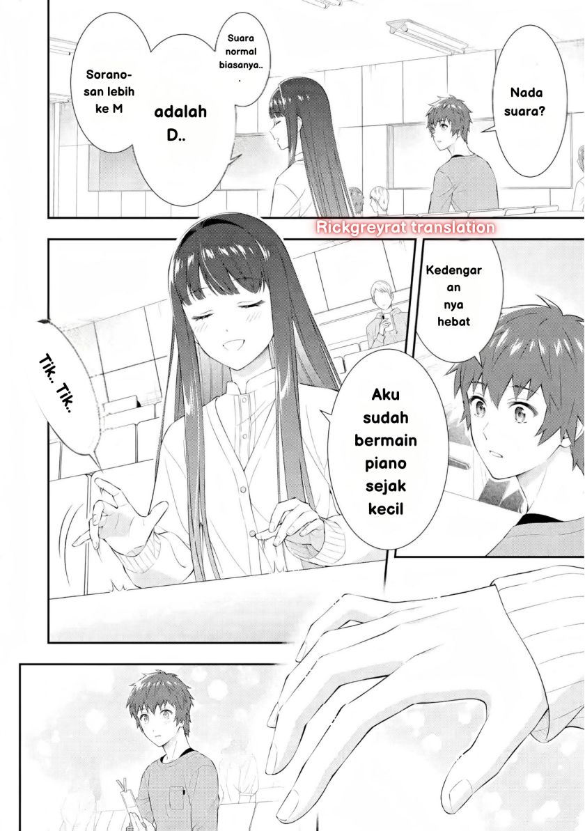 Toumei na Yoru ni Kakeru-kun to, Me ni Mienai Koi wo Shita. Chapter 01 Gambar 41