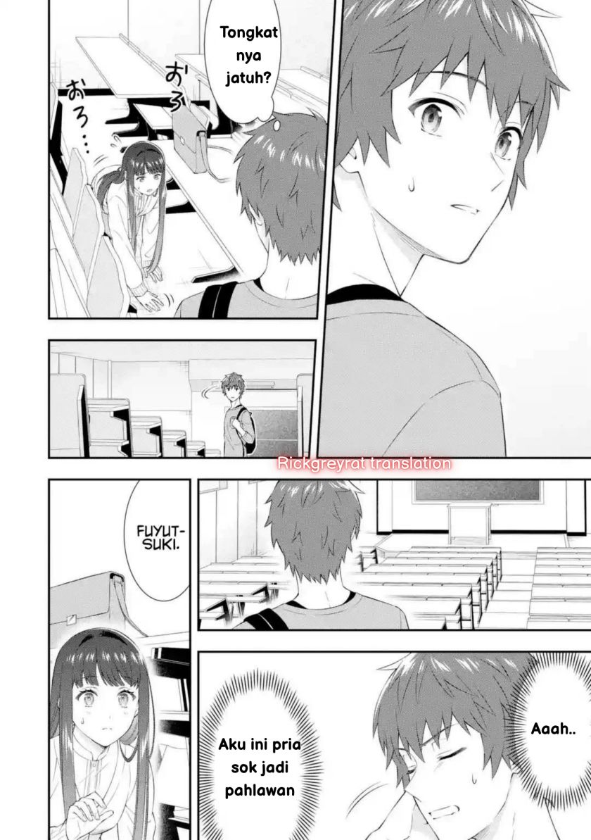 Toumei na Yoru ni Kakeru-kun to, Me ni Mienai Koi wo Shita. Chapter 01 Gambar 47