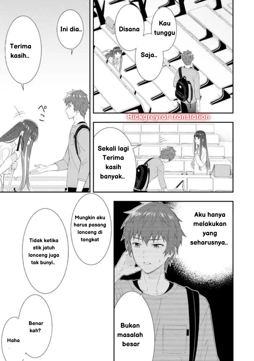 Toumei na Yoru ni Kakeru-kun to, Me ni Mienai Koi wo Shita. Chapter 01 Gambar 48