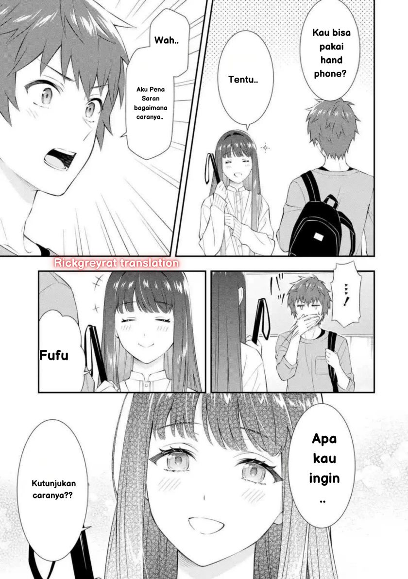 Toumei na Yoru ni Kakeru-kun to, Me ni Mienai Koi wo Shita. Chapter 01 Gambar 50