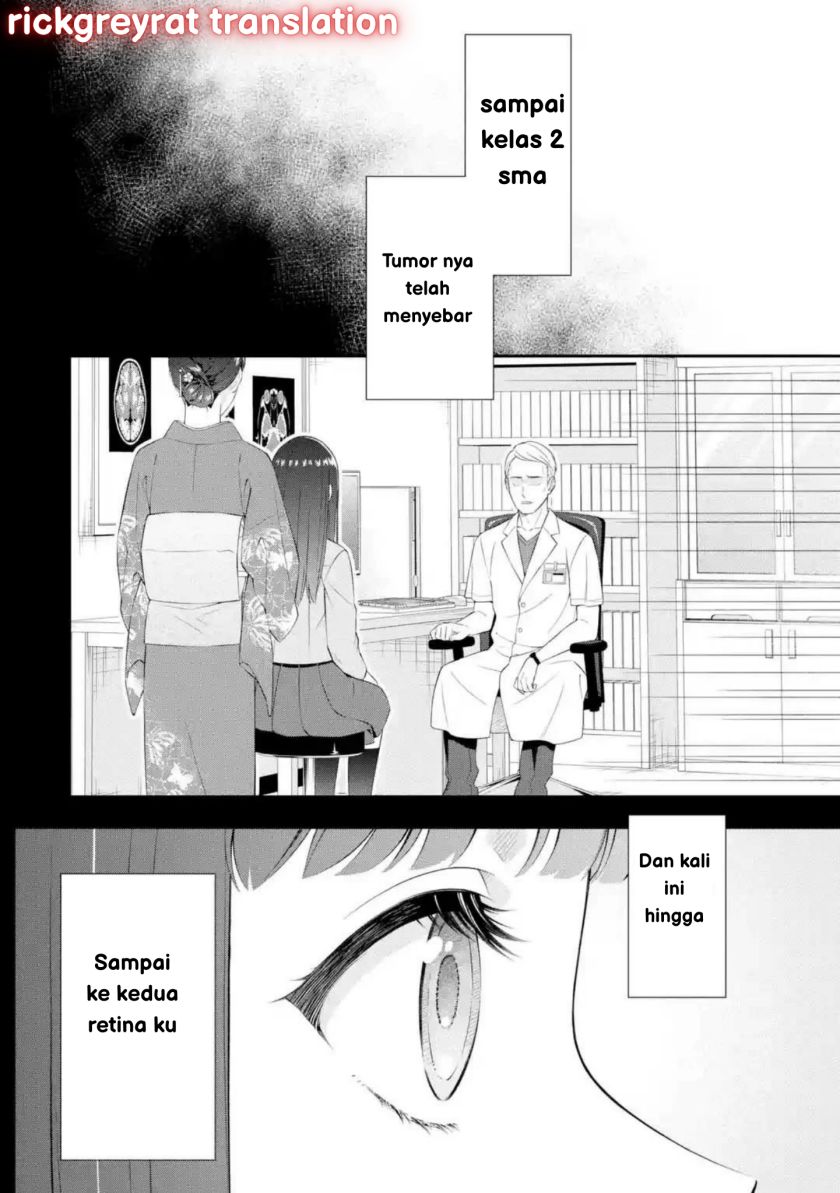 Toumei na Yoru ni Kakeru-kun to, Me ni Mienai Koi wo Shita. Chapter 01 Gambar 53