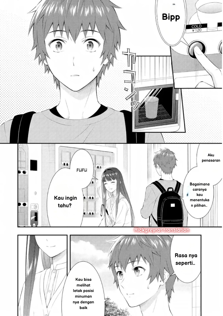 Toumei na Yoru ni Kakeru-kun to, Me ni Mienai Koi wo Shita. Chapter 02 Gambar 2
