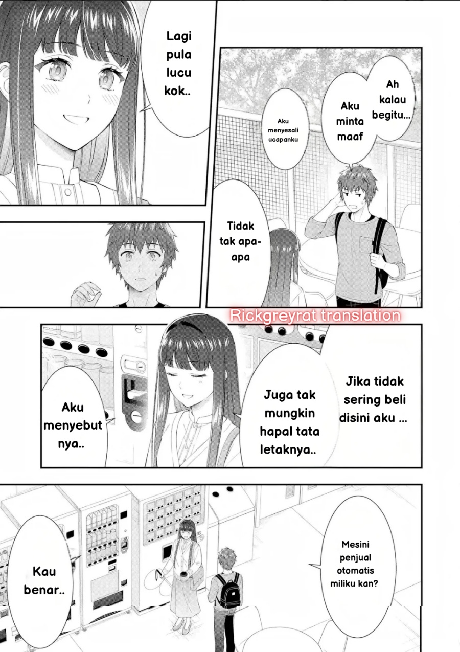 Toumei na Yoru ni Kakeru-kun to, Me ni Mienai Koi wo Shita. Chapter 02 Gambar 5