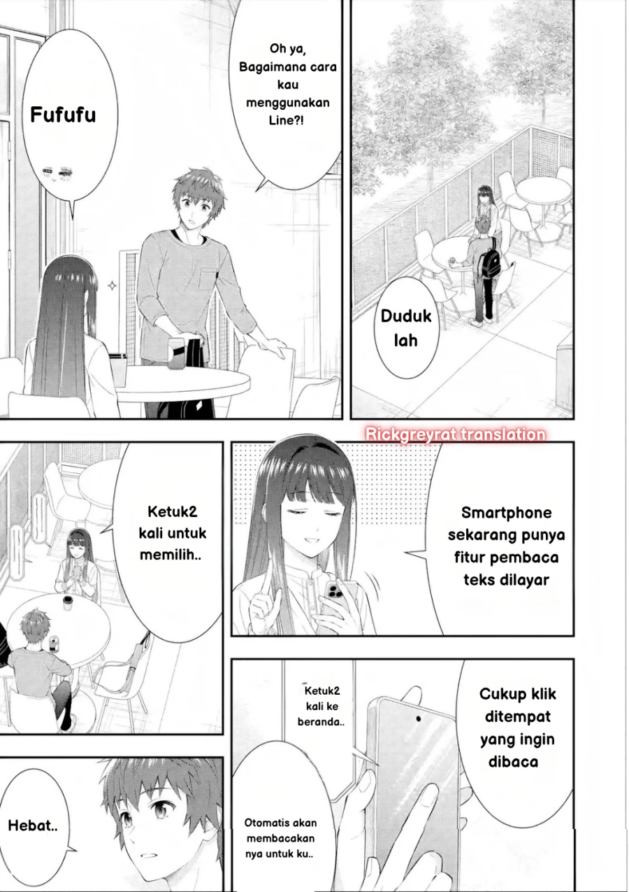 Toumei na Yoru ni Kakeru-kun to, Me ni Mienai Koi wo Shita. Chapter 02 Gambar 7