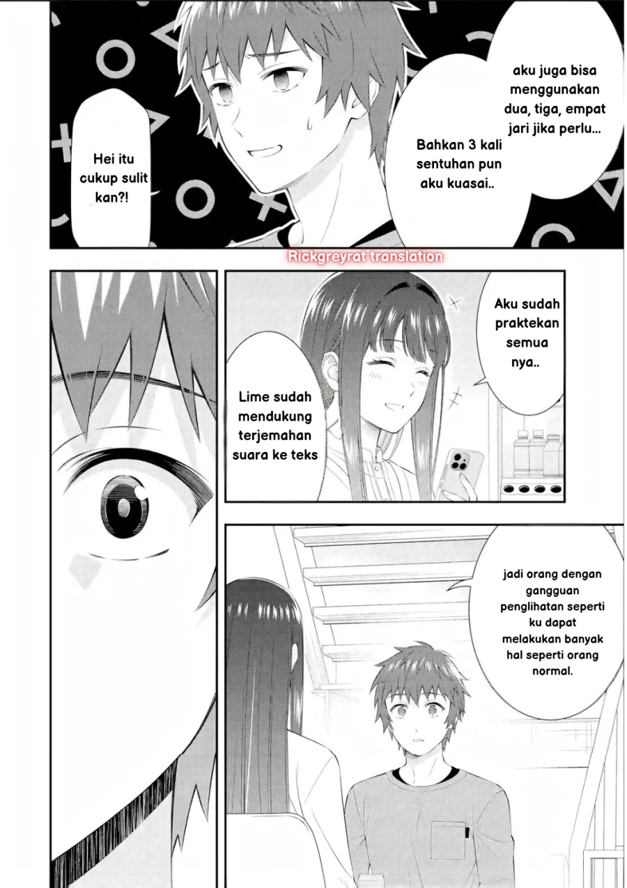 Toumei na Yoru ni Kakeru-kun to, Me ni Mienai Koi wo Shita. Chapter 02 Gambar 8