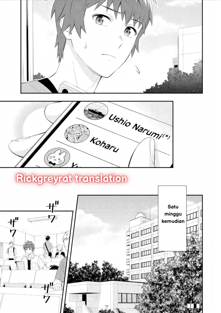 Toumei na Yoru ni Kakeru-kun to, Me ni Mienai Koi wo Shita. Chapter 02 Gambar 11