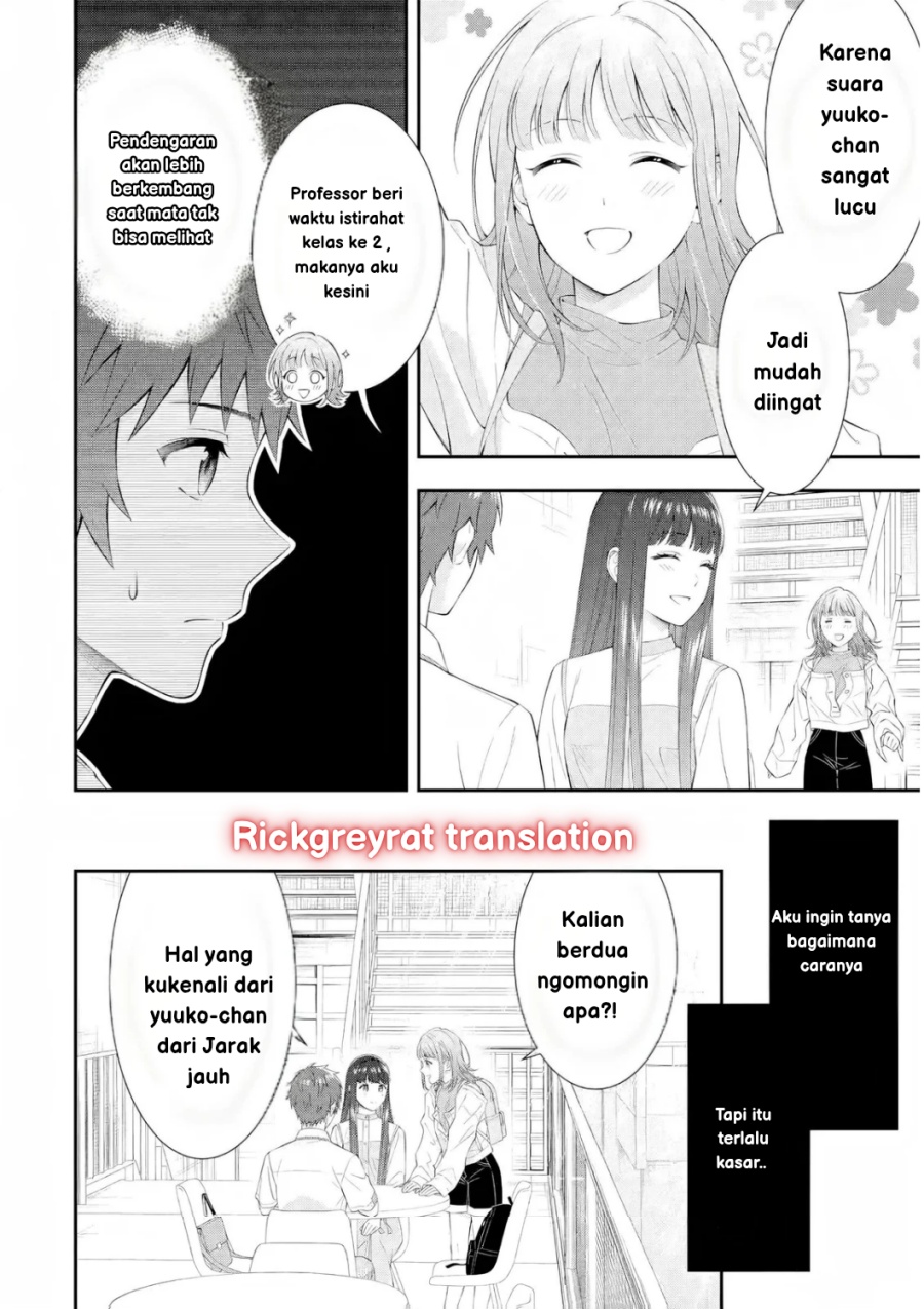 Toumei na Yoru ni Kakeru-kun to, Me ni Mienai Koi wo Shita. Chapter 02 Gambar 16