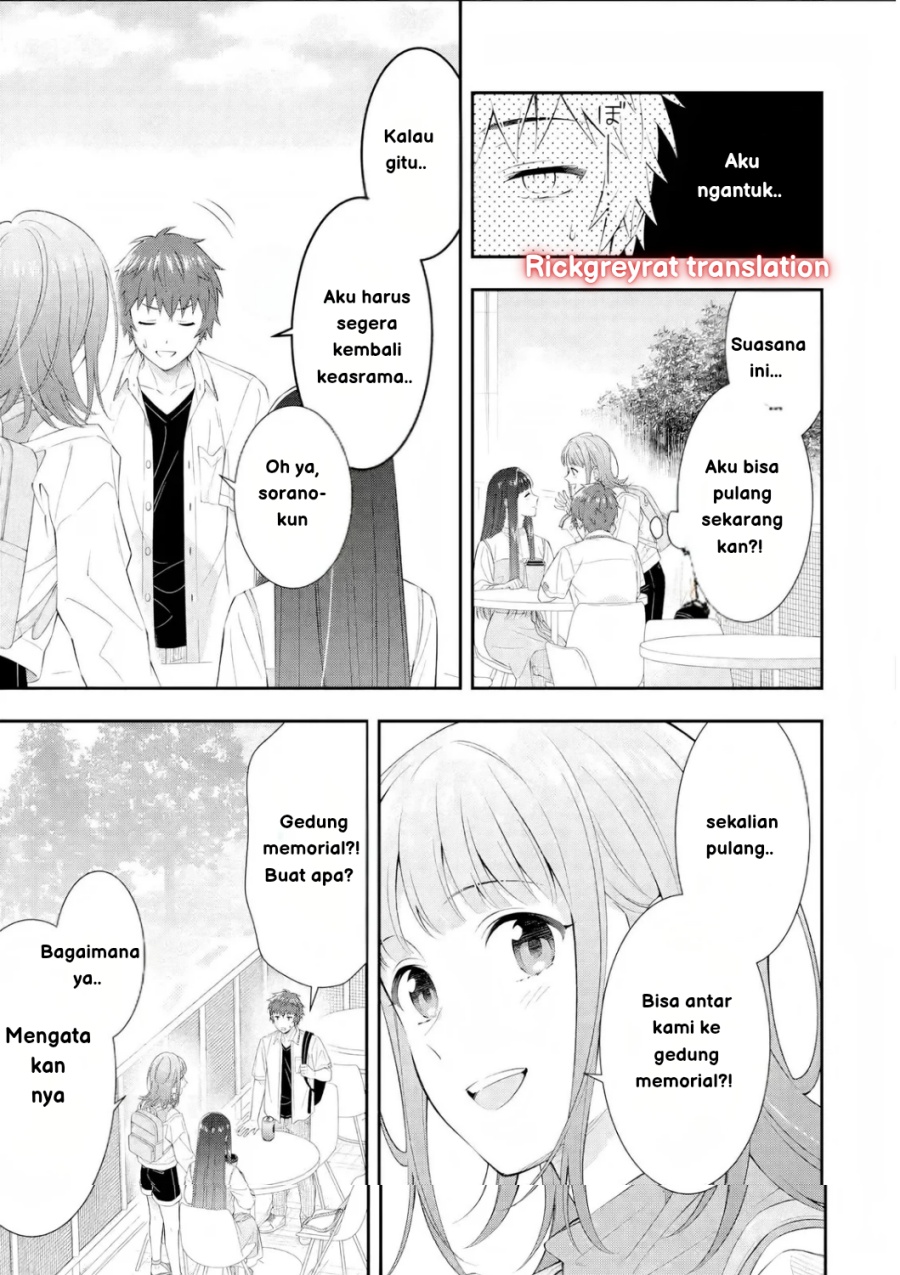 Toumei na Yoru ni Kakeru-kun to, Me ni Mienai Koi wo Shita. Chapter 02 Gambar 19