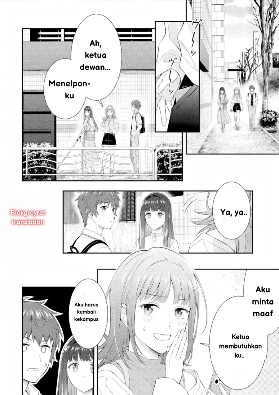 Toumei na Yoru ni Kakeru-kun to, Me ni Mienai Koi wo Shita. Chapter 02 Gambar 22