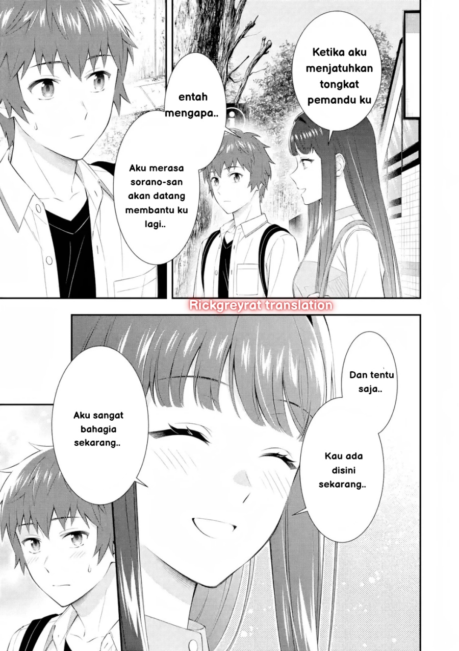 Toumei na Yoru ni Kakeru-kun to, Me ni Mienai Koi wo Shita. Chapter 02 Gambar 38