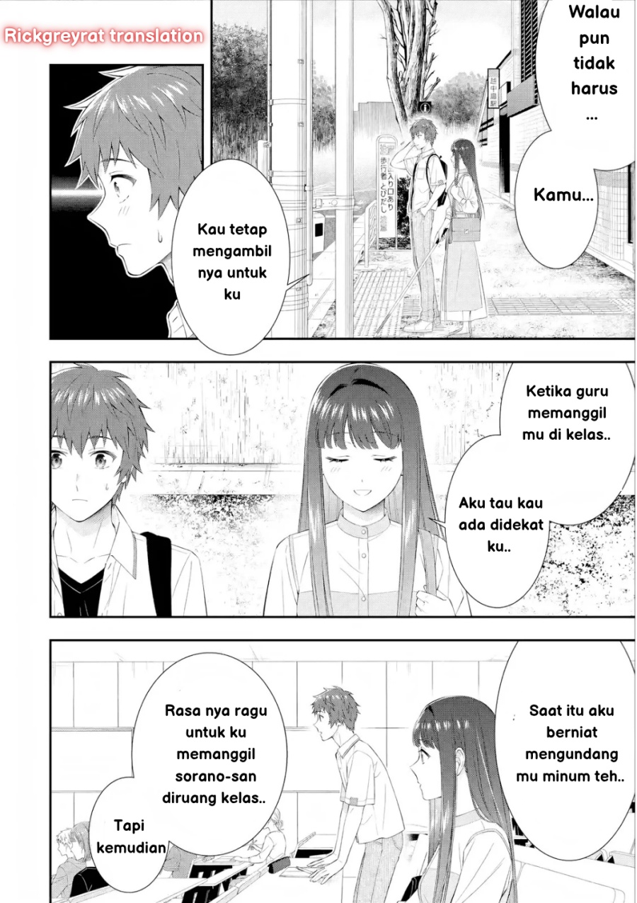 Toumei na Yoru ni Kakeru-kun to, Me ni Mienai Koi wo Shita. Chapter 02 Gambar 39